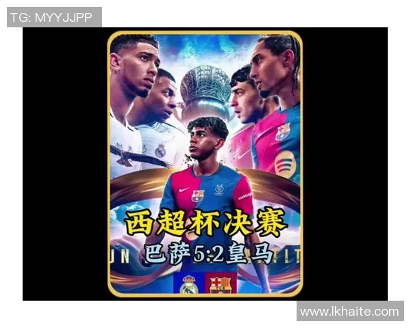 板凳坐穿?贝林厄姆复出他完全隐身,皇马的梅西接班人路在何方?