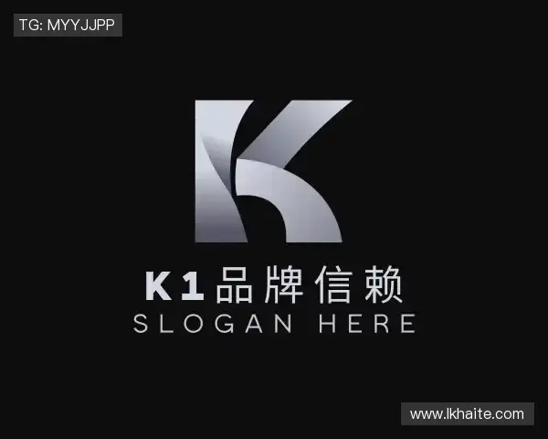 发现k1品牌信赖